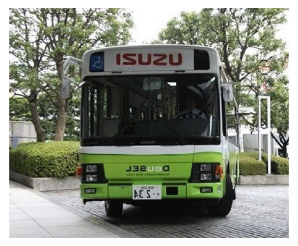 Япония выпускает  новый автобус на биотопливе